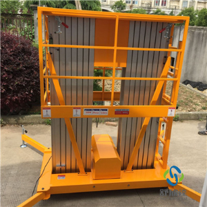桅柱型鋁合金高空作業(yè)平臺